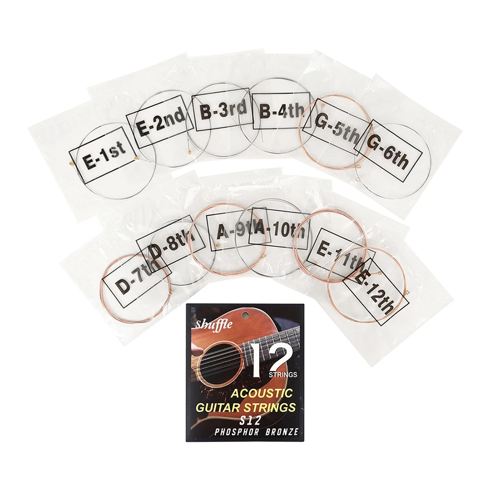 Durable Guitar Strings 12 String 12.7*11*1.6cm Hexagonal Core Improved Tuning Accuracy Increased Stability Rustproof Coated