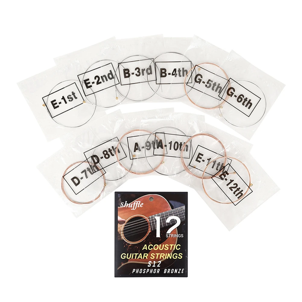 Durable Guitar Strings 12 String 12.7*11*1.6cm Hexagonal Core Improved Tuning Accuracy Increased Stability Rustproof Coated