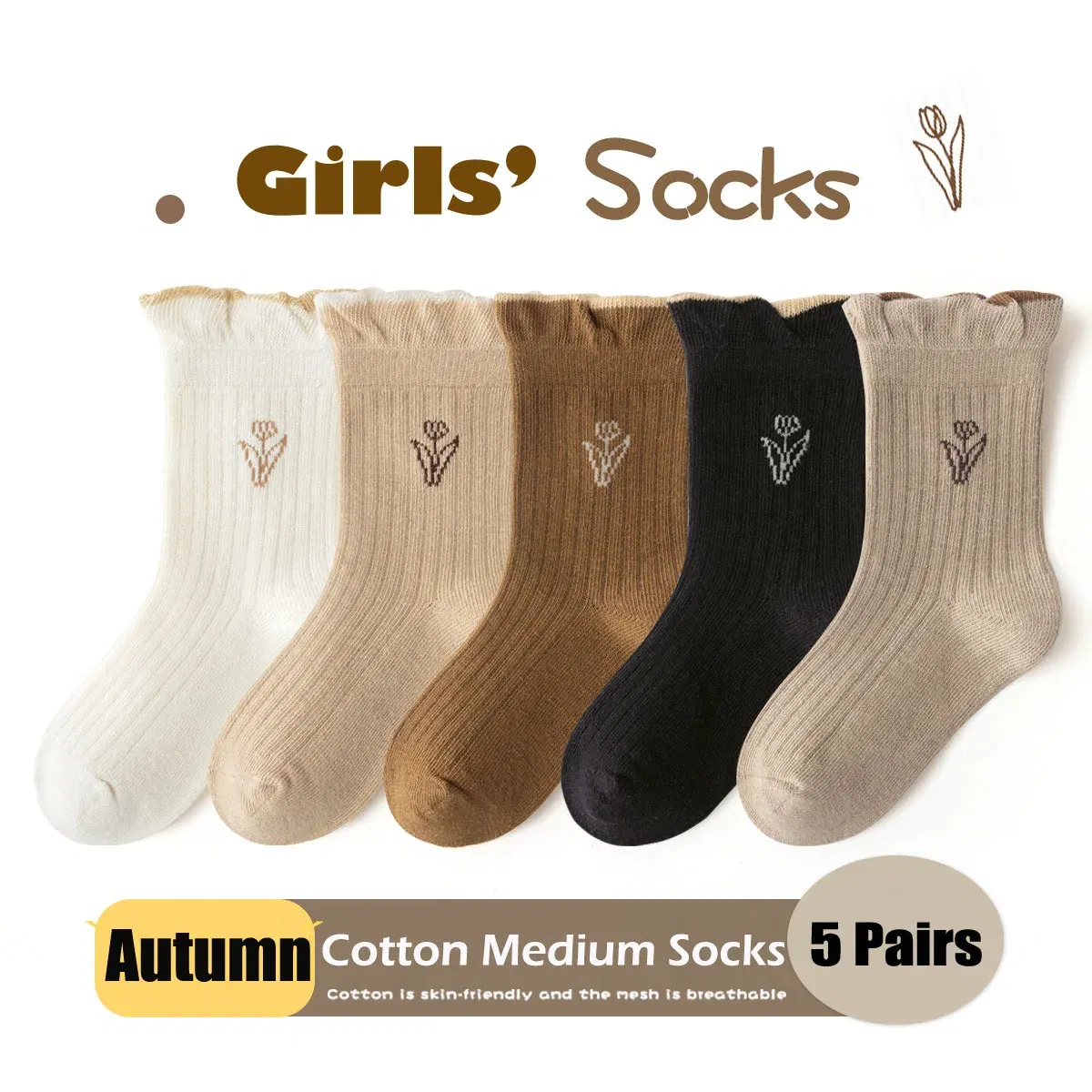 Color: Brown, Size: 4-6T - Autumn Socks Baby 5 Pairs Cartoon Bunny Pattern Socks Girls Calf Length Children Socks Solid Cotton Socks