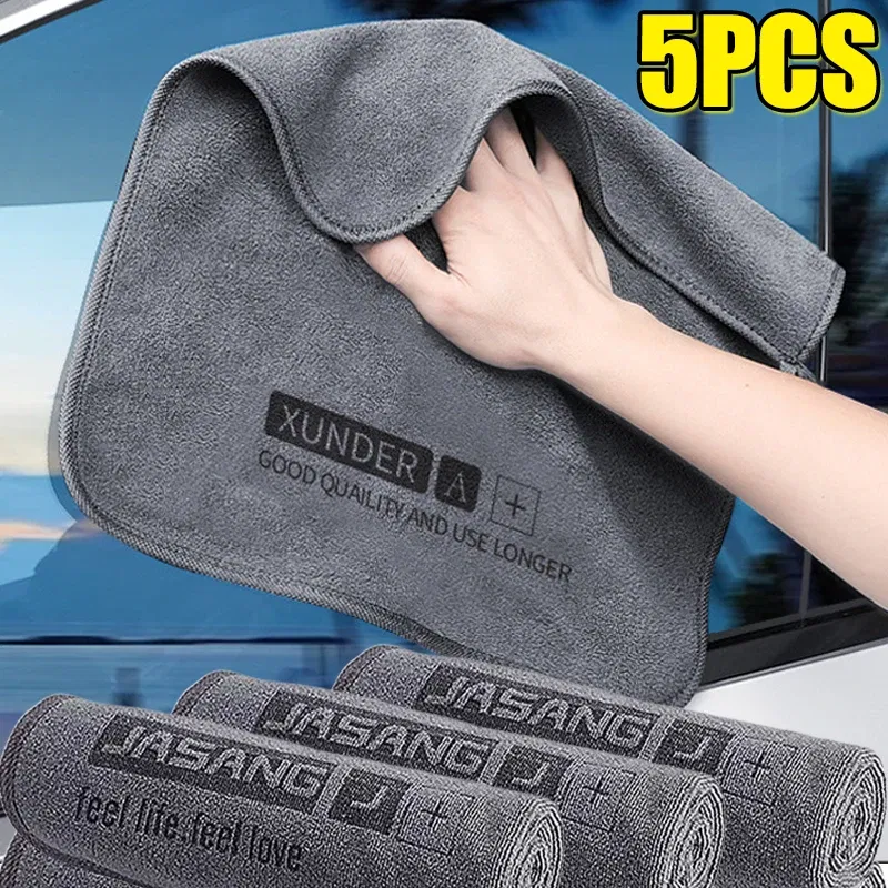 Color: Red, Specification: 10pcs - 5/1PC High-end Microfiber Car Washing Towel Auto Cleaning Drying Cloth Hemming Car Care Detailing Cloth Water Absorption Car Rag