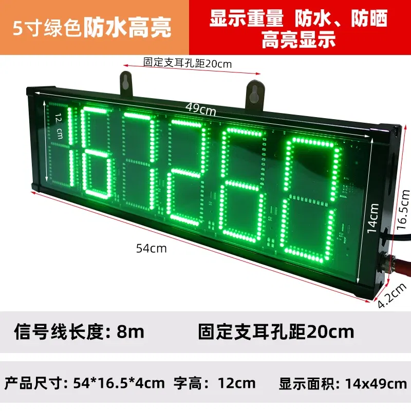 Color: SKY BLUE - YHL-3 display screen weighbridge car scale large XK3190-A9