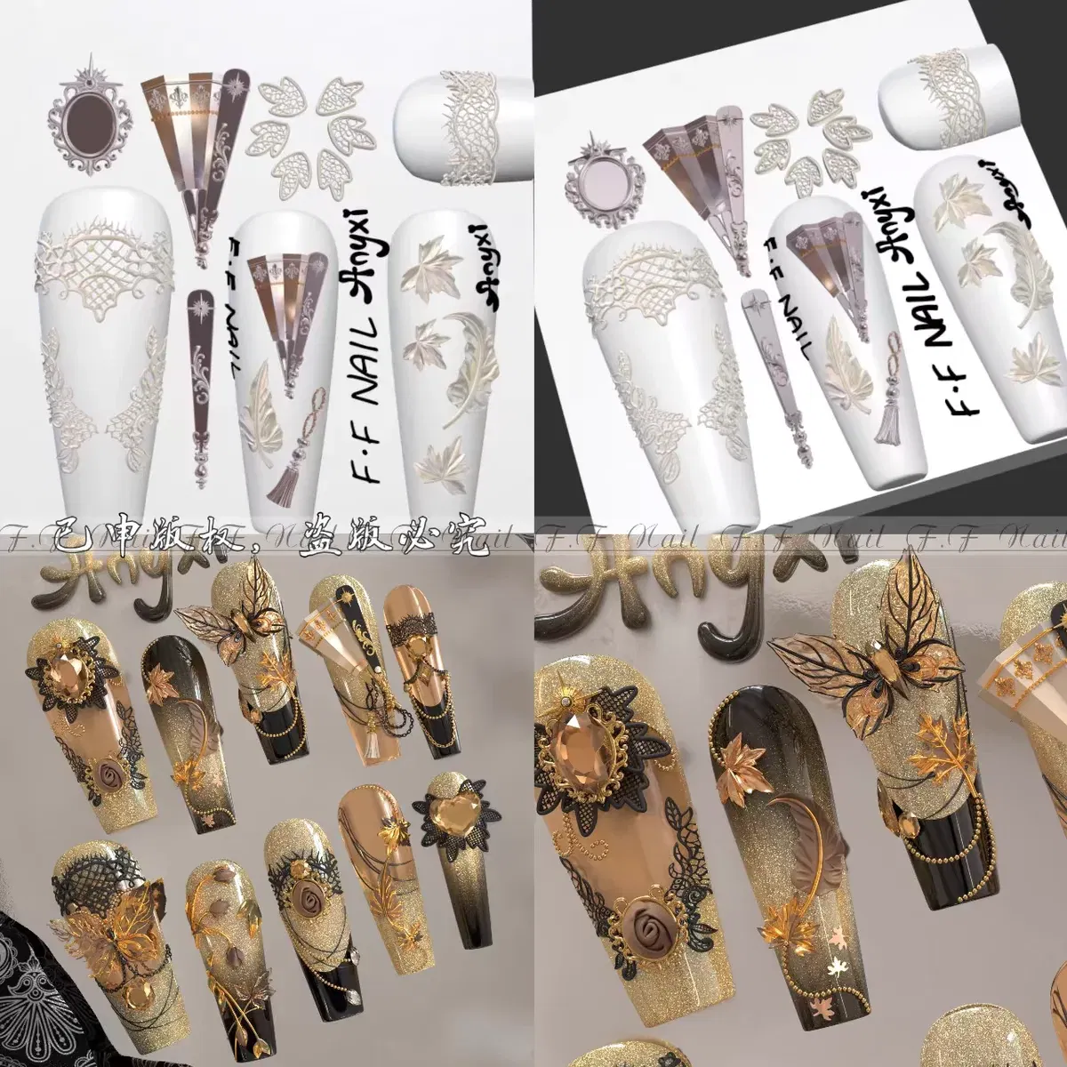 Color: Offwhite - 1pc Snake Flamingo Jellyfish Dragon Dtream 3D Acrylic Mold Nail Art DIY Silicone Nail Art Templates Nails Mold