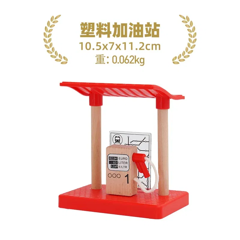 Color: Yellow - Wooden Train Track Railway Bridge Tunnel Accessories Fit Police Station Scene for Brio Wood Train Pieces Educational Toys