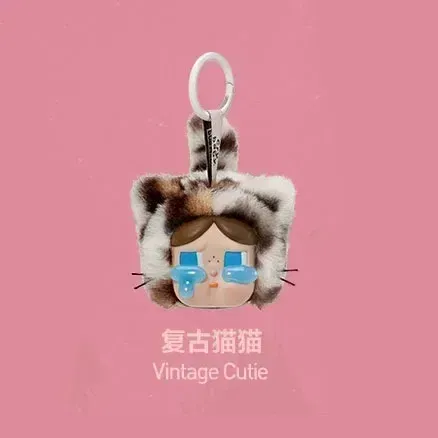 Color: DEEP BLUE - Original POP MART CRYBABY Wild But Cutie Series Leopard Cat Blind Box Vinyl Plush Pendant Toys Surprise Guess Bag Girls Gifts
