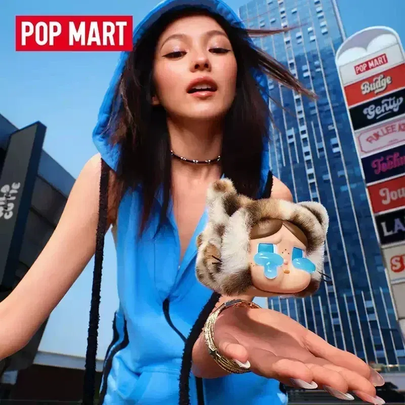 Color: DEEP BLUE - Original POP MART CRYBABY Wild But Cutie Series Leopard Cat Blind Box Vinyl Plush Pendant Toys Surprise Guess Bag Girls Gifts