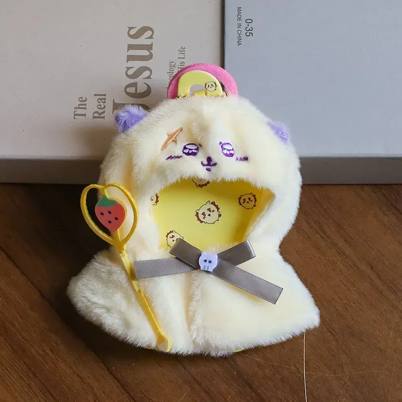 Color: APRICOT - Labubu Sanrio Cape Skirt Suit Sitting Party Hello Kitty Kuromi Clothes Monsters Vinyl Labubu Outfit Clothing Hat Accessory Gift