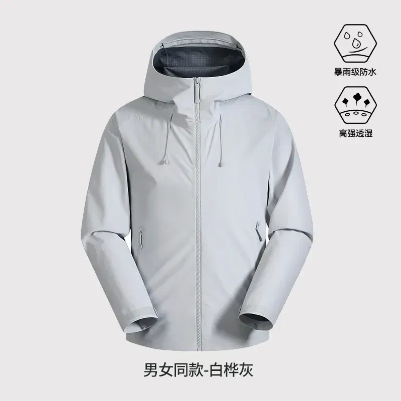 Color: Blue, Size: XL - GB Standard Waterproof Jacket Men Women, All-Weather Hiking Raincoat, Breathable Windbreaker, Outdoor Trekking Climbing Coat