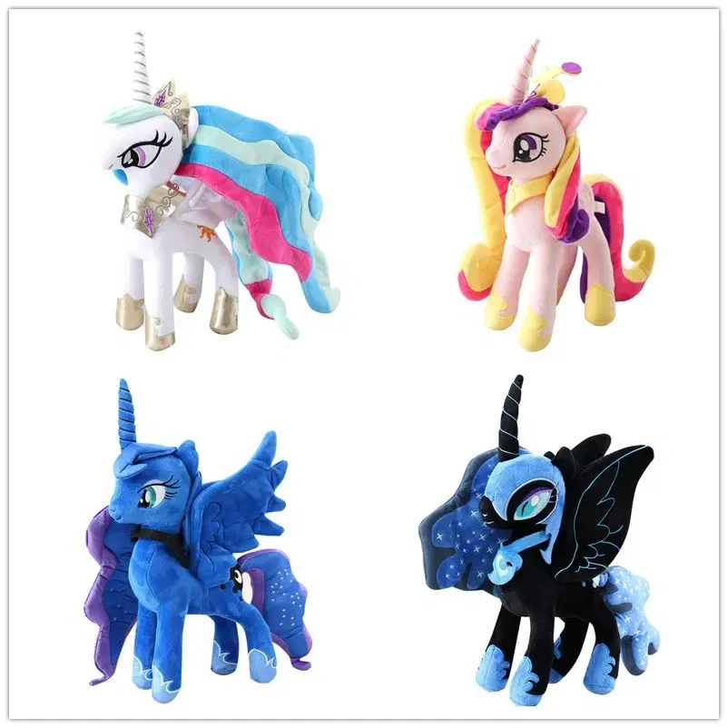 Color: Burgundy - Genuine My Little Pony Plush Toy Universe Princess Moon Princess Nightmare Month Crane Machine Anime Plush Children Gift
