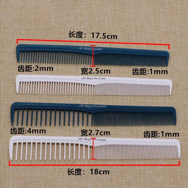 Color: green - New Hot Pro Hair Cutting Comb Professional Hairdressing Comb Hair Brushes Salon Hair Cutting Styling Tools Barber Comb