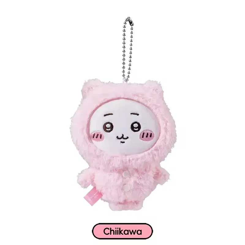 Color: WHITE - 10CM Chiikawa Pajama Plush Pendant Keychain Cartoon Usagi Hachiware Usachi Doll Pendant Keychains Chiikawa Plush Doll Toys Gifts
