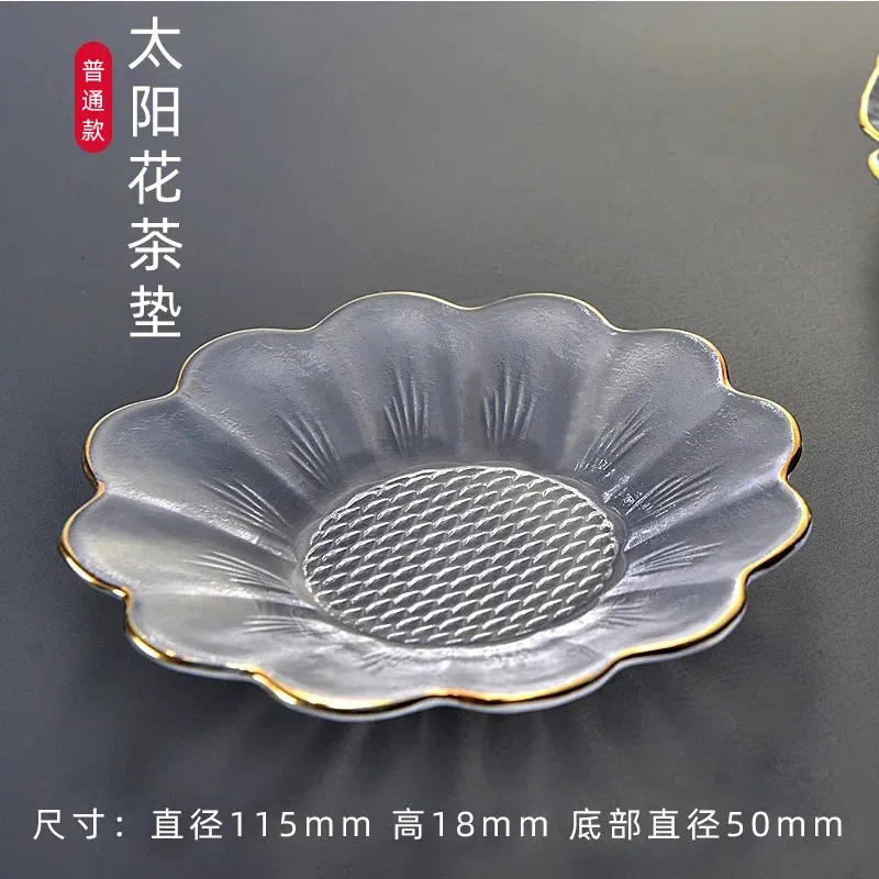 Color: plum - Japanese Style Round Insulated Glass Tea Mat Saucer Teaware Creative Kung Fu Tea Set Cup Holder Phnom Penh Saucer