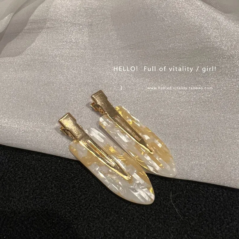 Color: Red, Ships From: CHINA - Korea acetic acid seamless hairpin side bangs broken hair one word seamless hairpin makeup clip hair accessories headwear female