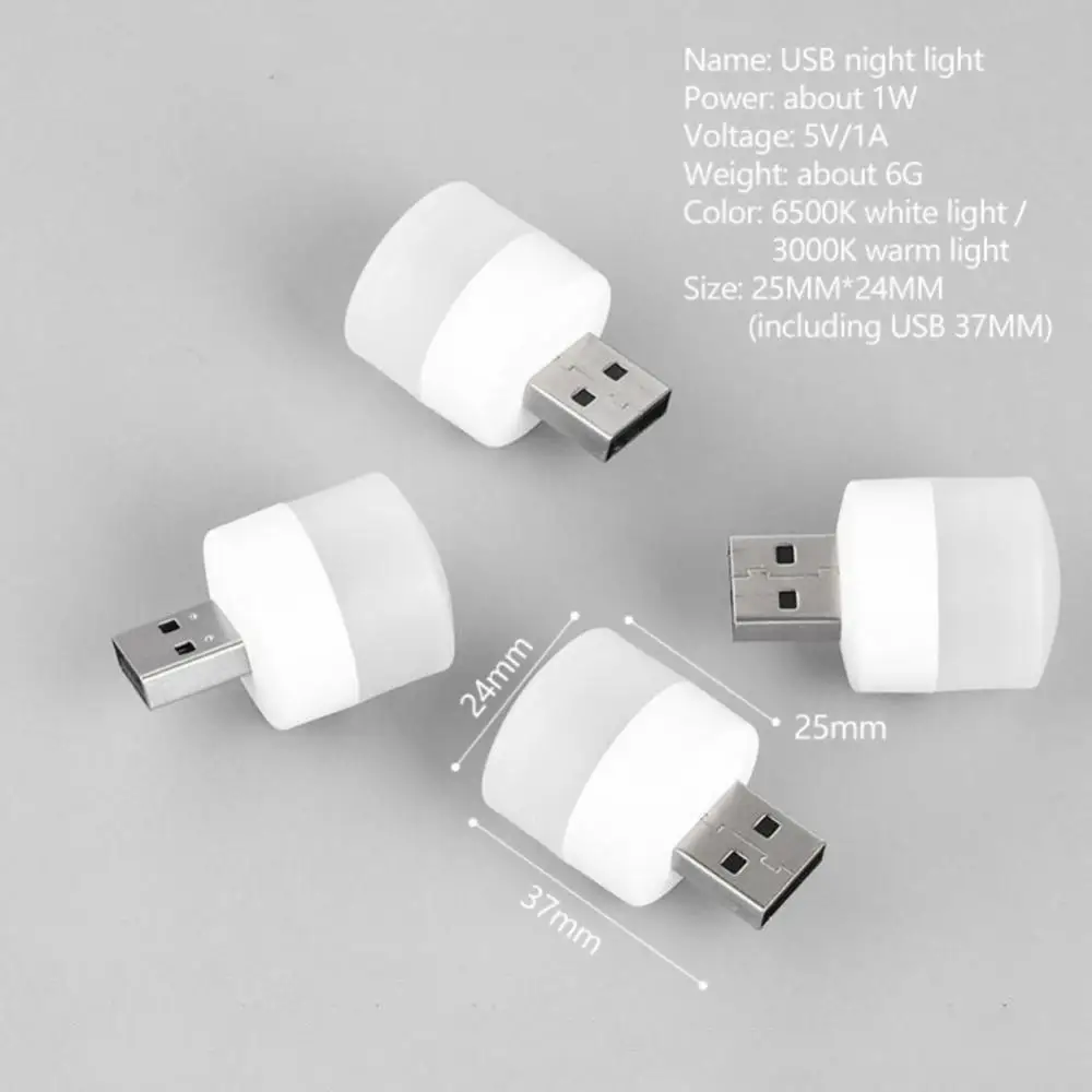 Emitting Color: BROWN, Ships From: CHINA - Mini USB Desk Lamp Bulb Eye Protection LED Night Light Gift Charging USB Small Round Book Lamp Christmas Bedroom Decoration