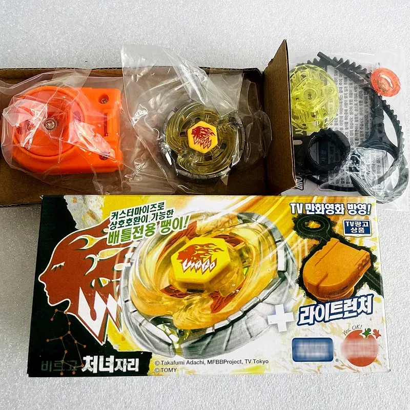 Color: green - Takara Tomy Beys BB80 BB88 BB43 BB28 BB55 BB29 BB47 BB48 BB70 BB71 BB104 BB105 BB106 BB108 BB118 BB122 Metal Fight with box