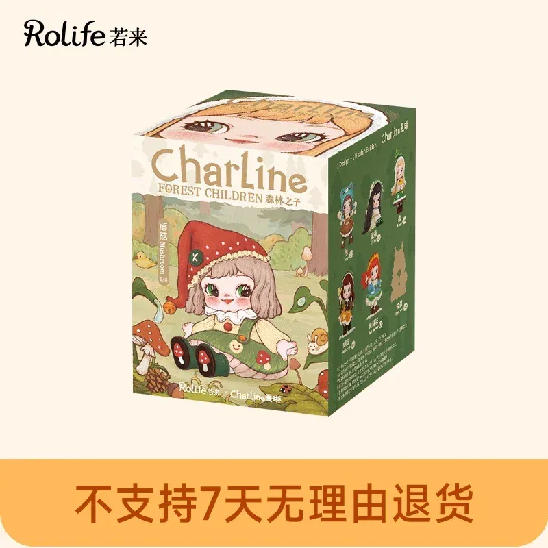 Color: Pink - In Stock Rolife: Xia Lin Forest Children Series Blind Box Building Blocks Trendy Play Assemble Mobile Models Anime Collection