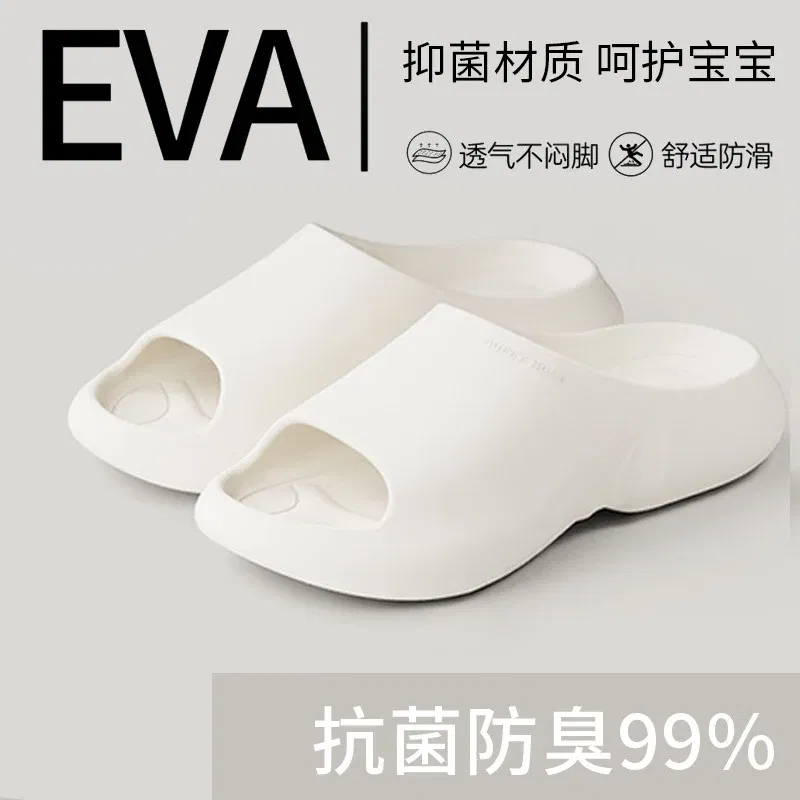 Color: black, Shoe Size: 36-37 - High Quality EVA Soft Thick Soled Slippers Women's Summer Fashion Wear Slippers Home Home Sandals Men's Beach Shoes