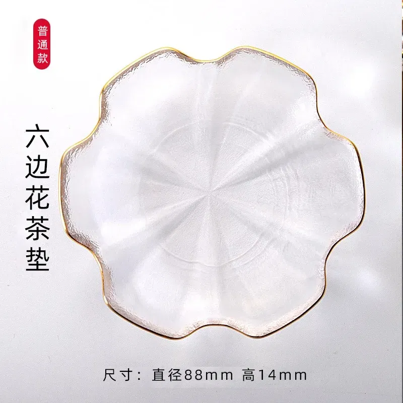 Color: Burgundy - Japanese Style Round Insulated Glass Tea Mat Saucer Teaware Creative Kung Fu Tea Set Cup Holder Phnom Penh Saucer