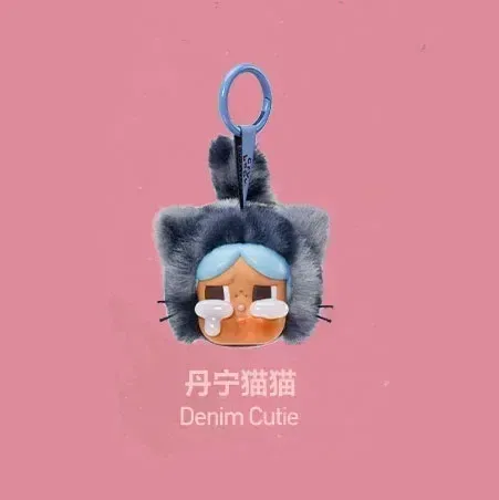 Color: SKY BLUE - Original POP MART CRYBABY Wild But Cutie Series Leopard Cat Blind Box Vinyl Plush Pendant Toys Surprise Guess Bag Girls Gifts