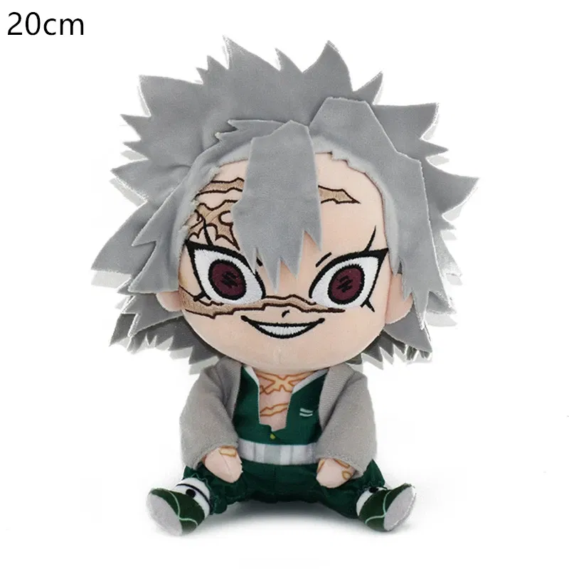 Color: WHEAT, Height: 0-10cm - 20CM New Product Japanese Anime Ghost Slayer: Blade Plush Doll Tanjiro Nezuko Game Peripheral Children's Doll Kawaii Pillow