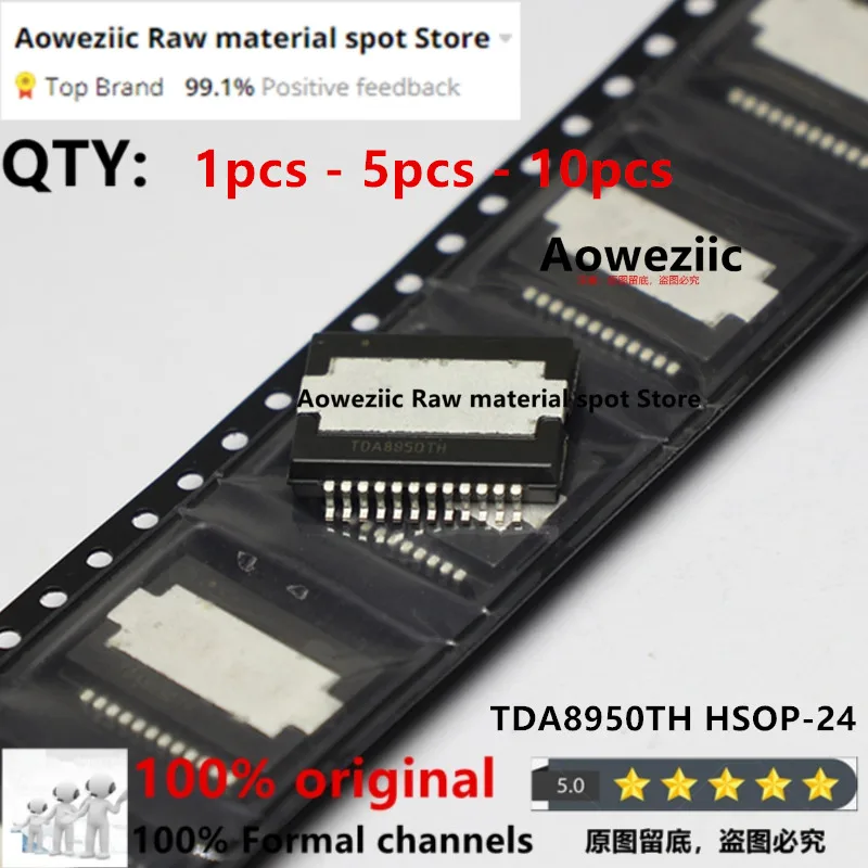 Color: MAROON - Aoweziic 2023+ 100% New Imported Original TDA8950TH TDA8950 HSOP-24 Audio Amplifier Class 340W D