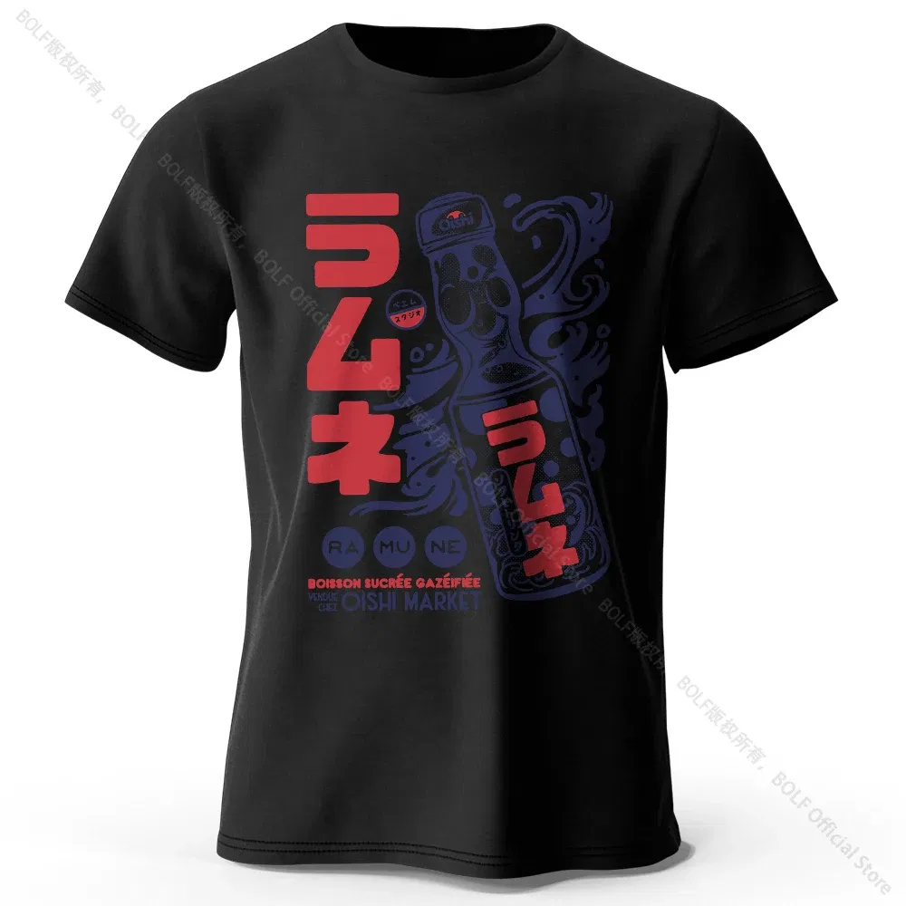 Color: black, Size: M - Men's Anime Character Printed 100% Cotton T-Shirt, Soft Fabric Round Neck Short Sleeve Tee, Unisex Harajuku