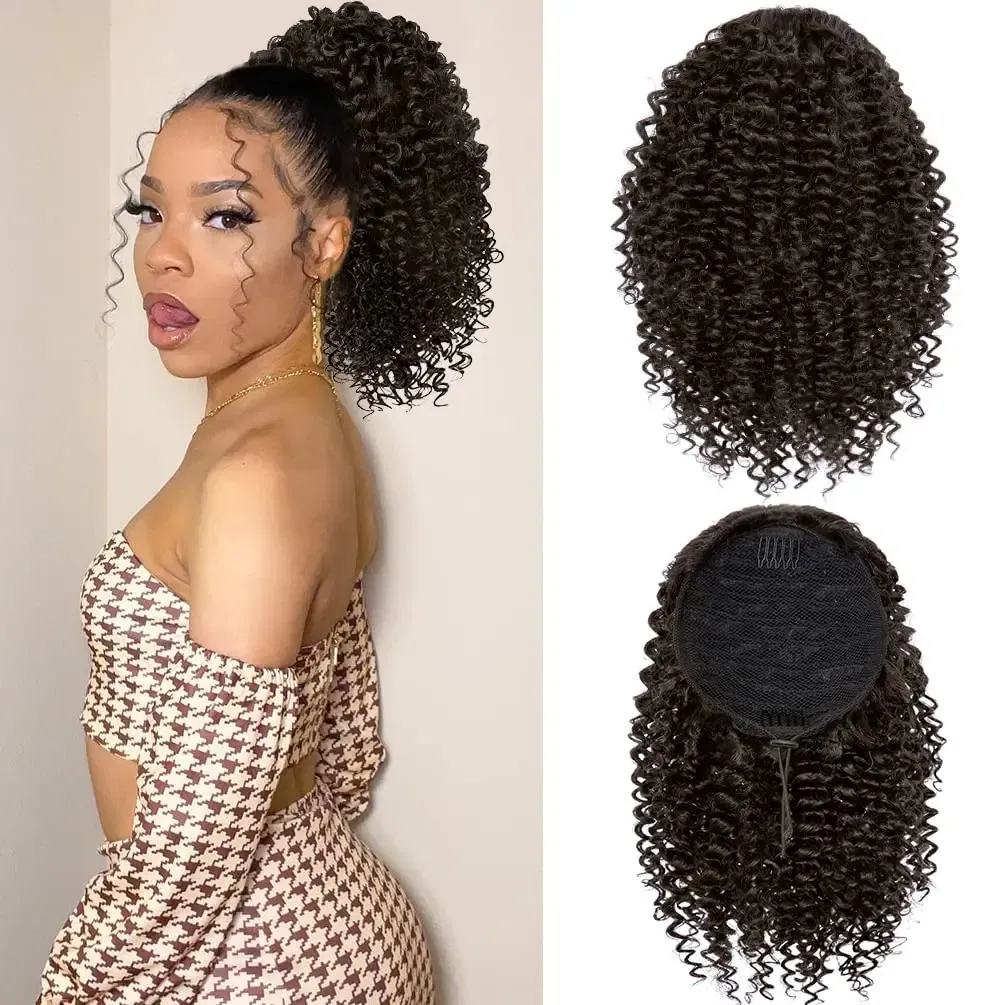Color: #4, Stretched Length: 20inches - Synthetic Short Afro Kinky Curly Ponytail Hair Piece for African American Ponytail Extension Afro Kinky Curly Ponytail for Women