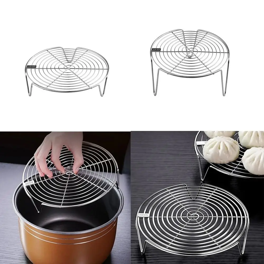 Color: light yellow - 304 Stainless Steel Steamer Rack Multifunction Pot Steaming Tray Dumplings Eggs Grill Stand Kitchen Tableware Cooking Utensils