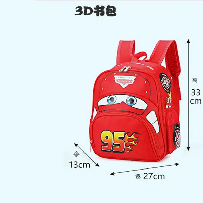 Color: WHITE - Disney  car children's bag kindergarten  boy safety backpack primary school students 3-6 years old