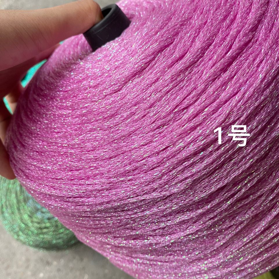 Color: Gold - 50g/ball Colorful Unique Gold Silver Wool Cotton Metallic Yarn Skein Crochet Thread Glitter Hand-woven Craft Bag