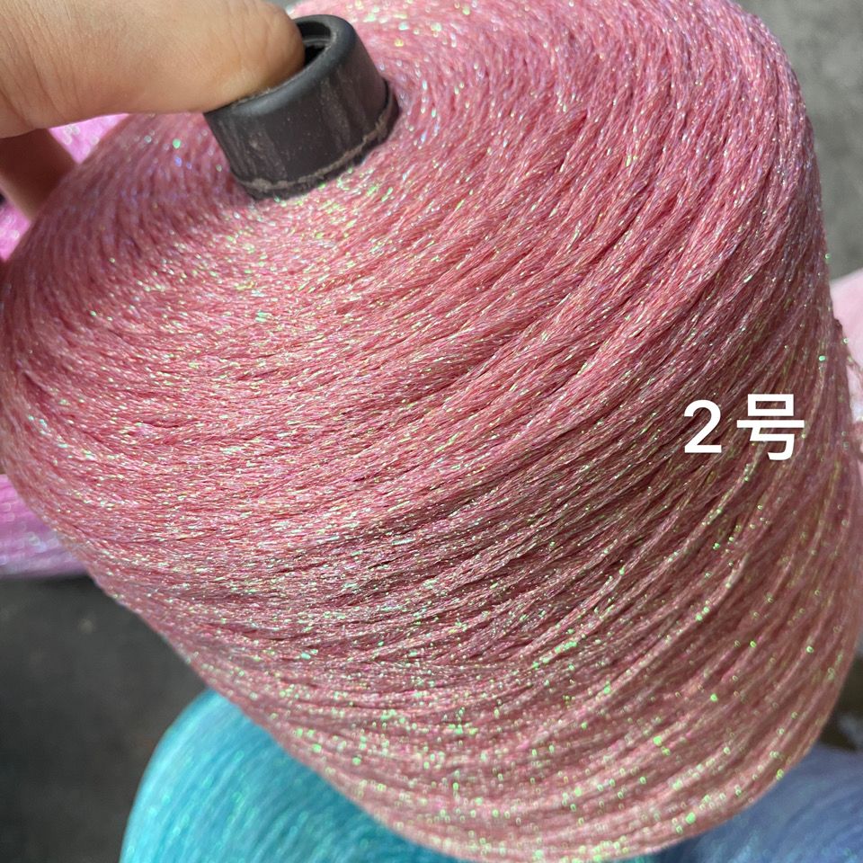 Color: Gold - 50g/ball Colorful Unique Gold Silver Wool Cotton Metallic Yarn Skein Crochet Thread Glitter Hand-woven Craft Bag