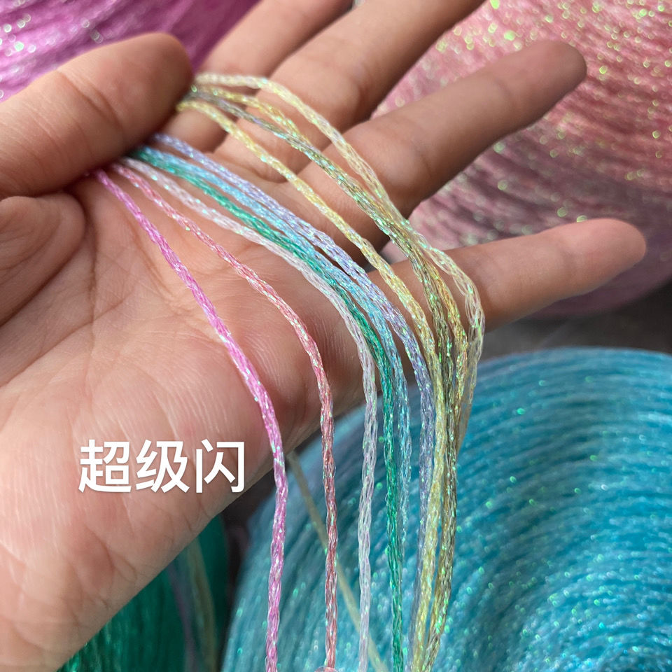 Color: Gold - 50g/ball Colorful Unique Gold Silver Wool Cotton Metallic Yarn Skein Crochet Thread Glitter Hand-woven Craft Bag
