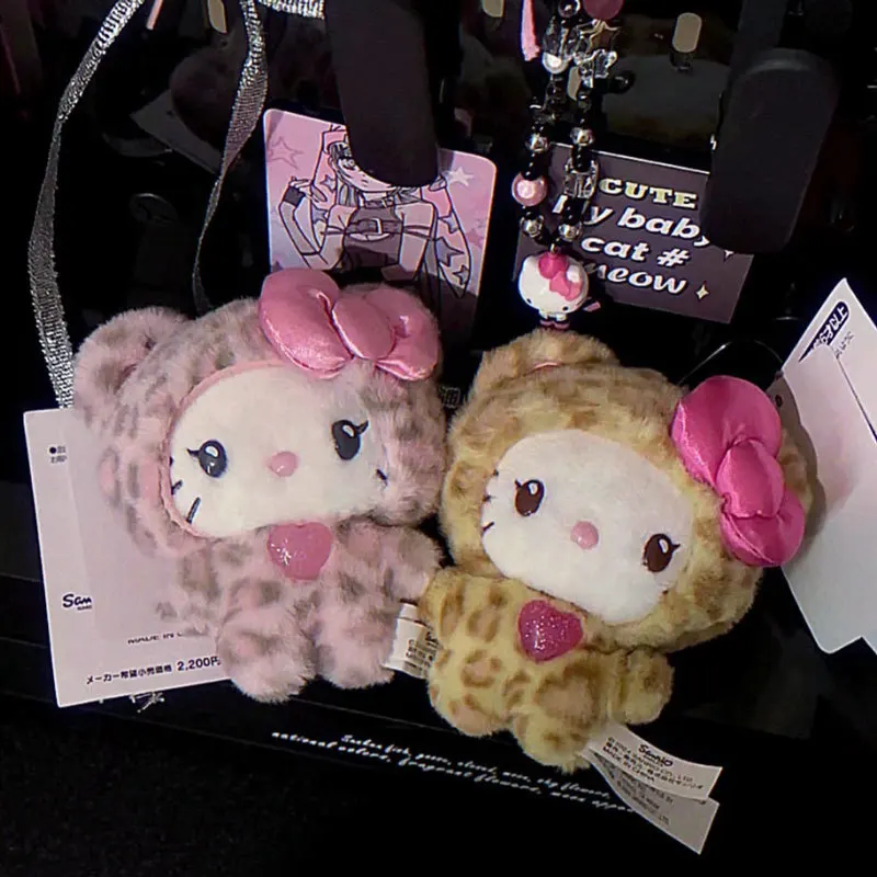 Color: green - Sanrio Leopard Print Bear Series Hello Kitty Keychain Pendant Cartoon Kitty Cat Plush Doll Pendant Keychain Bag Decorations Gift