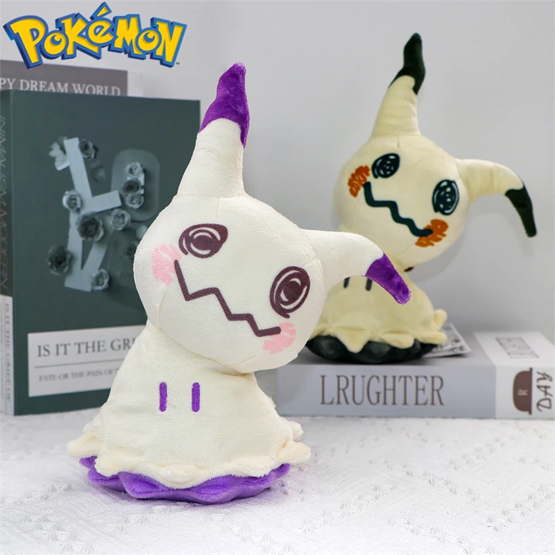 Color: light green - Pokemon Shiny Mimikyu Cubone Butterfree Plush Toys Anime Caterpie Shinx Charizard Stuffed Animal Peluche Dolls Birthday Gift Kid