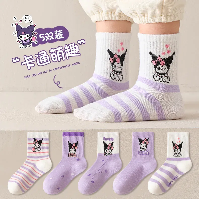 Color: Blue, Size: 15, Ships From: CHINA - 5 Pairs Sanrio Kuromi Kids Socks Melody Kawaii New Fall Winter Cartoon Boy Children Mid-calf Socks Cotton Sock for Girls Gifts