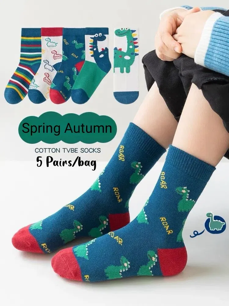 Color: Blue, Size: 7-9T - Children's Socks Autumn Boys Cartoon Dinosaur Socks 1-14T Kids Cotton Socks Student Sporty Socks 5 Pairs