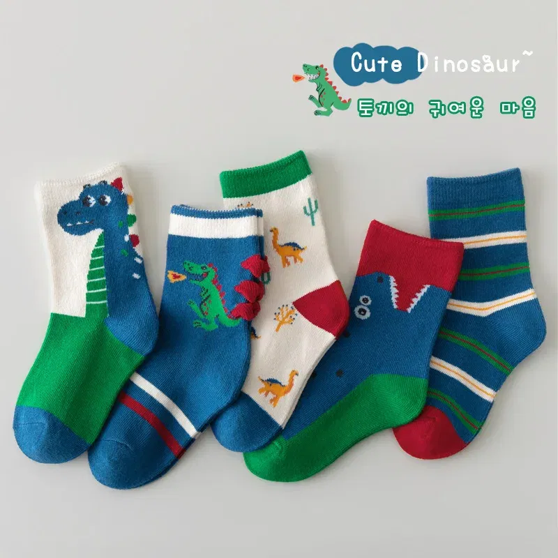 Color: Brown, Size: 4-6T - 5 Pairs/pack Autumn Socks Children's Cotton Socks Cartoon Dinosaur Pattern Kids Boys Crew Socks