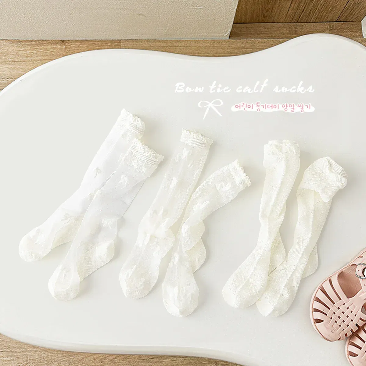 Color: Beige, Size: 4-6T - 3 Pairs/bag Girls Long Socks Summer Thin Mesh Knee Socks 4 Pairs/lot Baby Lace Princess Socks