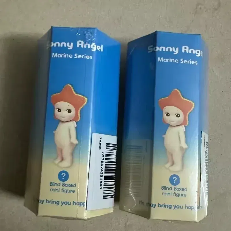 Color: green - 2025new Blind box Bo?®te aveugle s?©rie animaux ange oc?©an,