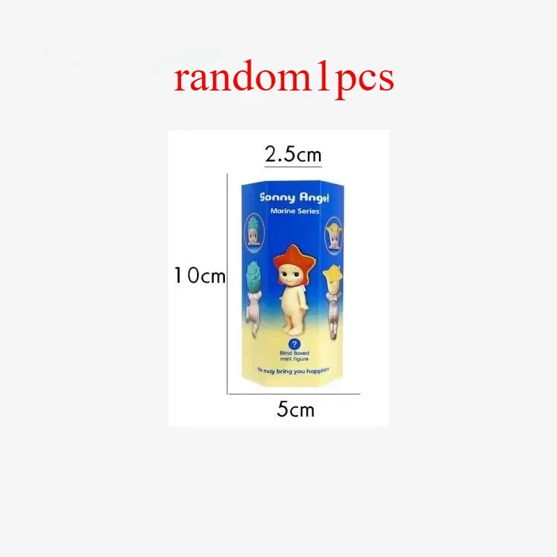 Color: green - 2025new Blind box Bo?®te aveugle s?©rie animaux ange oc?©an,