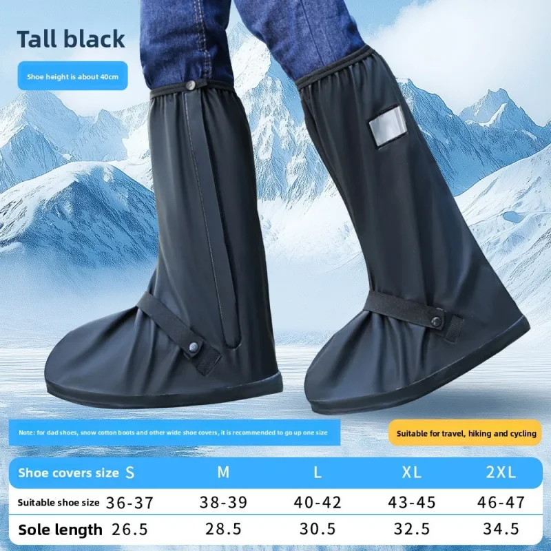 Color: Brown, Size: L - Reusable Anti-Slip PU Leather Waterproof Shoes Cover Water Boots Cycling Hiking Overshoes Rain Snow Wet Sand Shoes Protectors