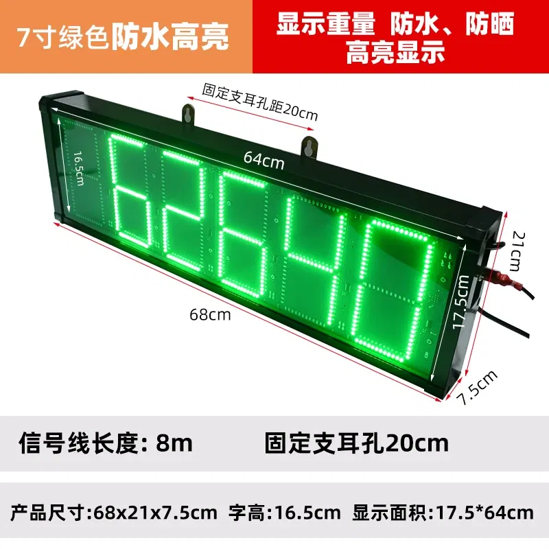 Color: Pink - YHL-3 display screen weighbridge car scale large XK3190-A9