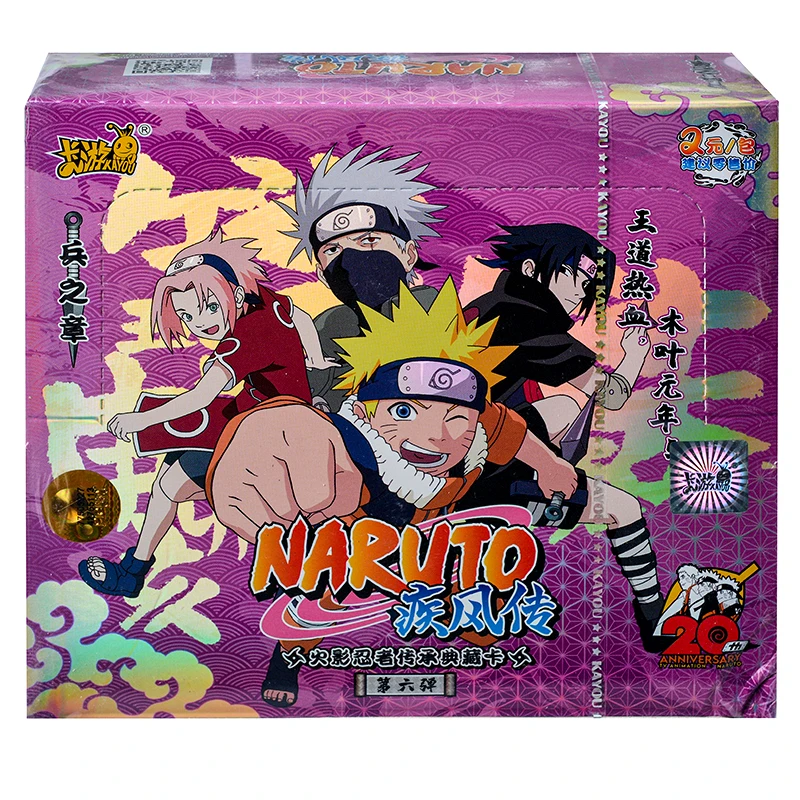 Color: Dark Khaki - Genuine KAYOU Naruto Cards Soldier Chapter All Chapters Complete Works Series Anime Character Collection Card Child Toy Set