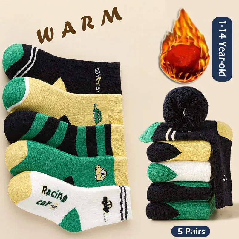 Color: black, Size: 7-9T - Children's Winter Socks 5 Pairs Student's Thick Cotton Socks Boys Warm Winter Socks Cartoon Racing Car Pattern