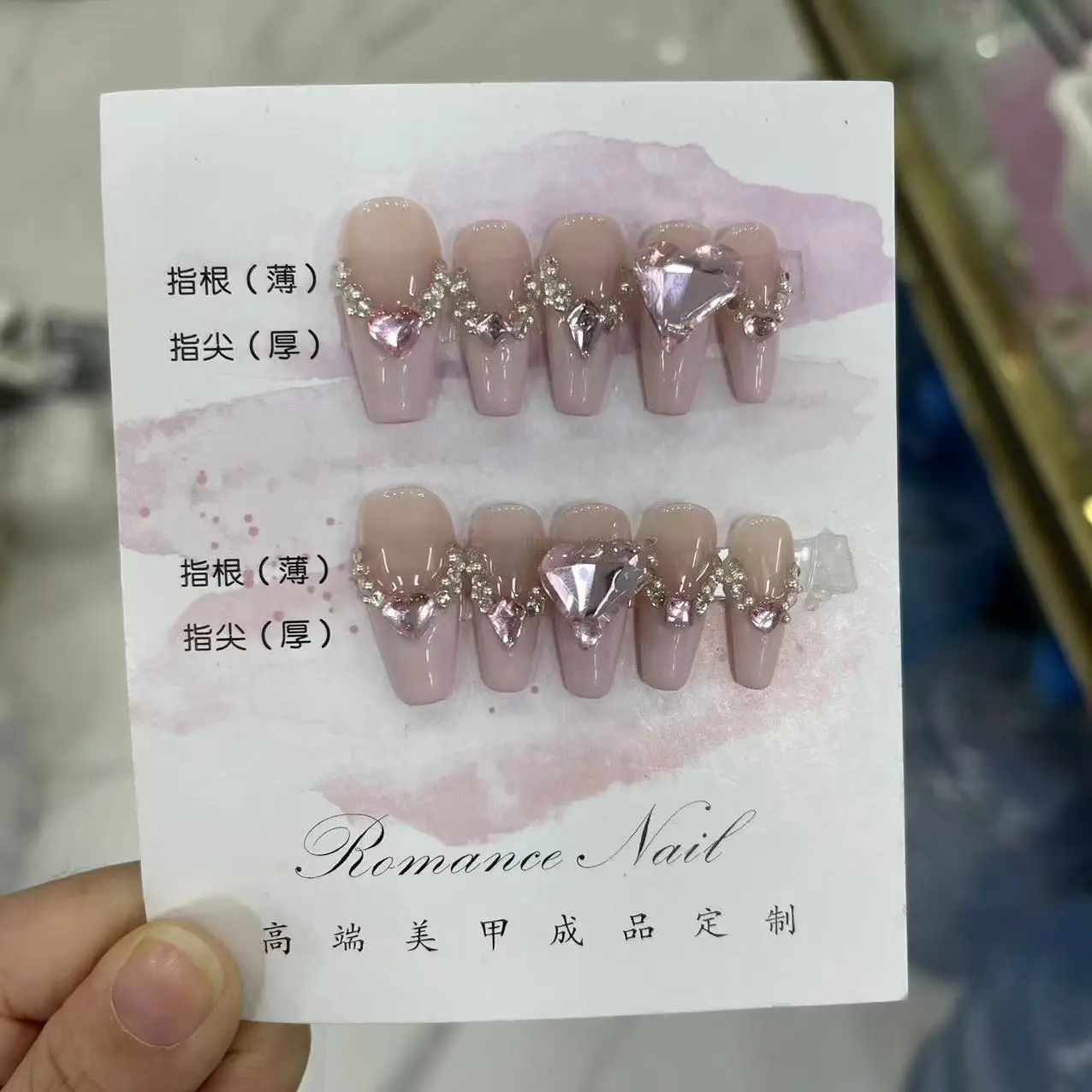 Color: Blue - 10 pcs Luxury Handmade Press on Nails Middle Ballet Rozen Maiden Design False Nails with 4-PIECE Tool Adhesive Nail Glue Tabs