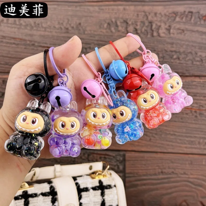Color: Yellow, Ships From: CHINA - Creative keychain oil series doll quicksand bottle small pendant gift decoration