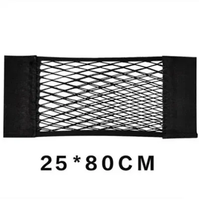 Color Name: Gold - For Volkswagen VW Golf 4 5 6 7 GTI R Tiguan Jetta MK4 MK5 MK6 Car Back Rear Mesh Trunk Seat Elastic String Net Magic Sticker