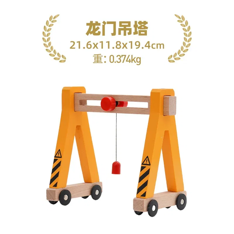 Color: Blue - Wooden Train Track Railway Bridge Tunnel Accessories Fit Police Station Scene for Brio Wood Train Pieces Educational Toys