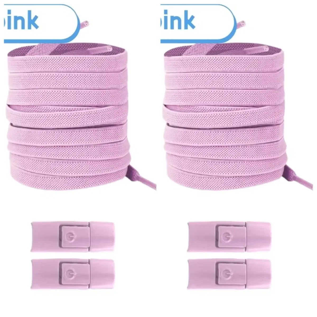 Color: Champagne - 2/4/10pairs Without Ties Elastic Laces No Tie Shoe Laces Press Lock Shoelaces Sneaker Kids Adult 8MM Widened Flat Shoelace