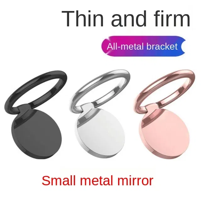 Color: Orange - Metal Mirror Ring Buckle Creative Finger Buckle Mobile Phone Holder Ring Car Magnetic 360 Degree Rotating Phone Holder Stand
