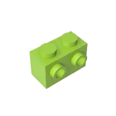 Color: Apricot - MOC PARTS DIY GDS-634 BRICK 1X2 W. 2 KNOBS compatible with lego 11211 children's toys Assembles Building Blocks Technical
